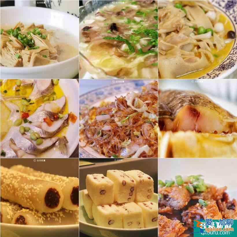 赶赴一场穿越千年的约会，pick江南吃喝玩乐？