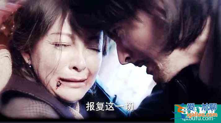 马伊琍、高光伟「旗袍美探」第六个凶案“穿睡衣的女人”？？