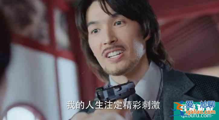 马伊琍、高光伟「旗袍美探」第六个凶案“穿睡衣的女人”？？