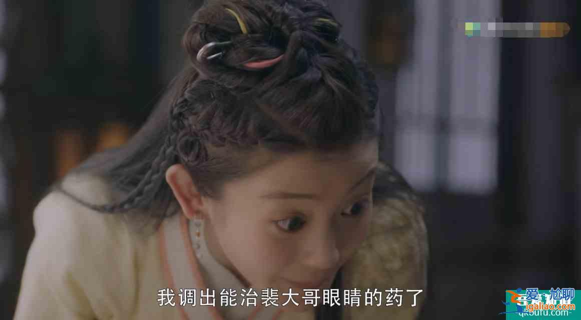 少女大人：谢北溟“公主抱”董如双，两人恋情有进展，甜到鼾？