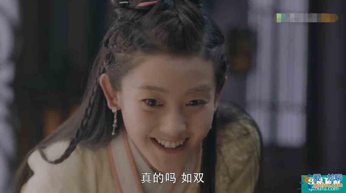 少女大人：谢北溟“公主抱”董如双，两人恋情有进展，甜到鼾？