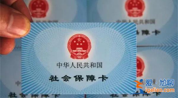 事关“医食住行”，，这情况最高奖励20万元[事关]？
