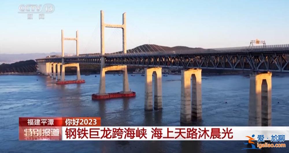 日出东方 山河壮美？