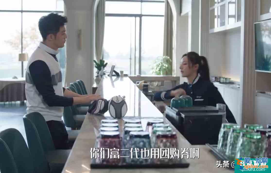 朱一龙《亲爱的自己》将播，许幻山又来串戏，角色人设未播先崩？？