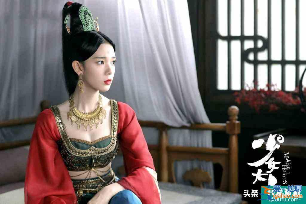 陈瑶新剧《少女大人》获赵薇肯定，赵薇当年对她的承诺要实现了？