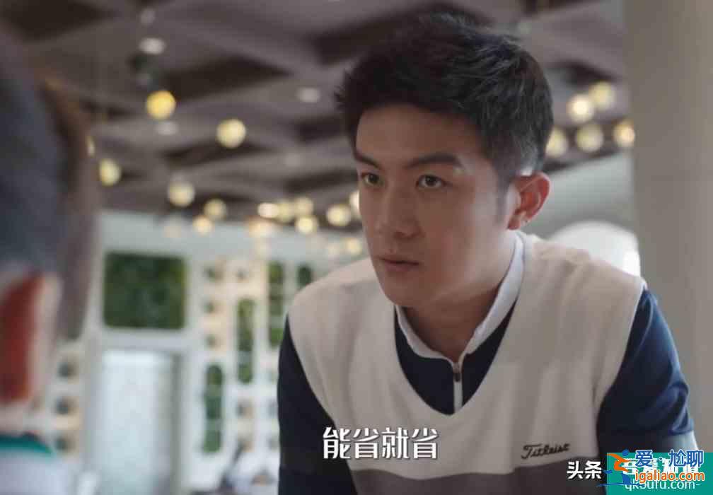 朱一龙《亲爱的自己》将播，许幻山又来串戏，角色人设未播先崩？？