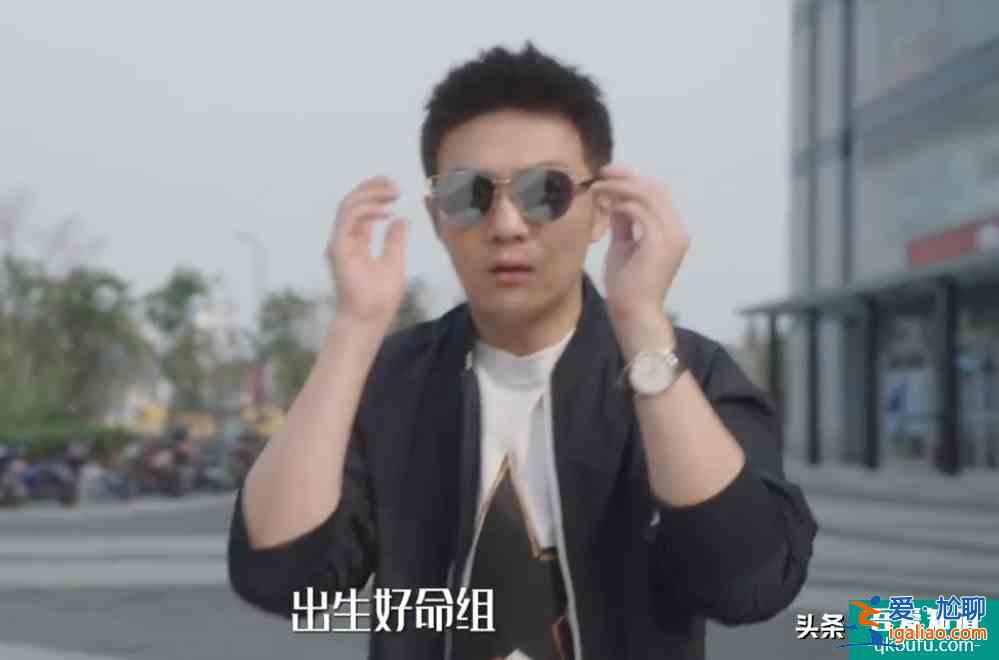 朱一龙《亲爱的自己》将播，许幻山又来串戏，角色人设未播先崩？？