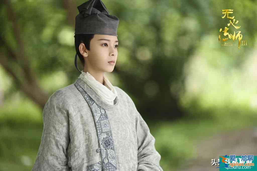 继《无心法师》陈瑶新剧《少女大人》再扮男装，造型太让人服气？