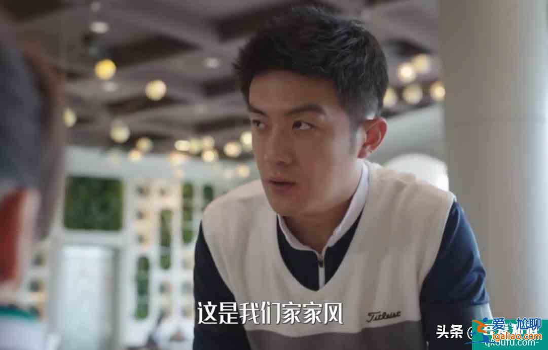 朱一龙《亲爱的自己》将播，许幻山又来串戏，角色人设未播先崩？？