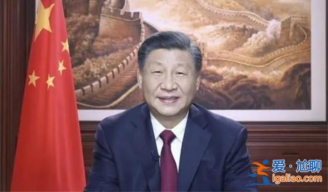 中国人心往一处想就没有干不成的事曙光就在前方？