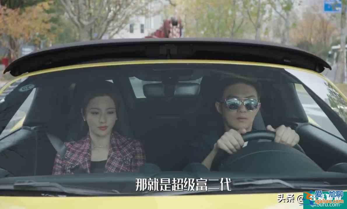 朱一龙《亲爱的自己》将播，许幻山又来串戏，角色人设未播先崩？？