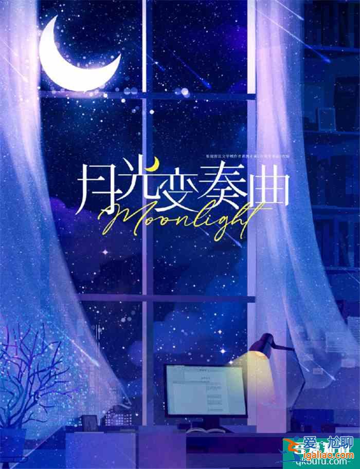 《少女大人》刚爆火！陈瑶又一新剧来袭，男主还是“爆款男主”？