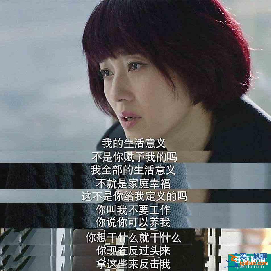 《旗袍美探》：马伊琍好“作”，演技是否会有新突破？？