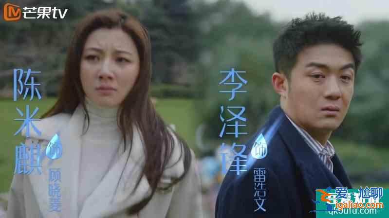 《亲爱的自己》定档，刘诗诗、朱一龙领衔主演，剧情看点全介绍？