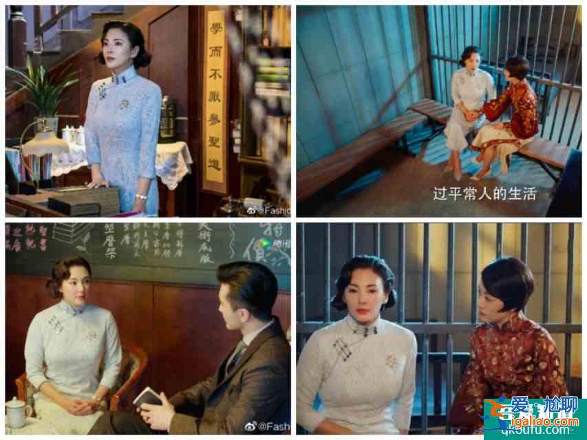 旗袍美探马伊琍上演旗袍风，张雨绮客串旗袍复古波纹头造型美呆了？