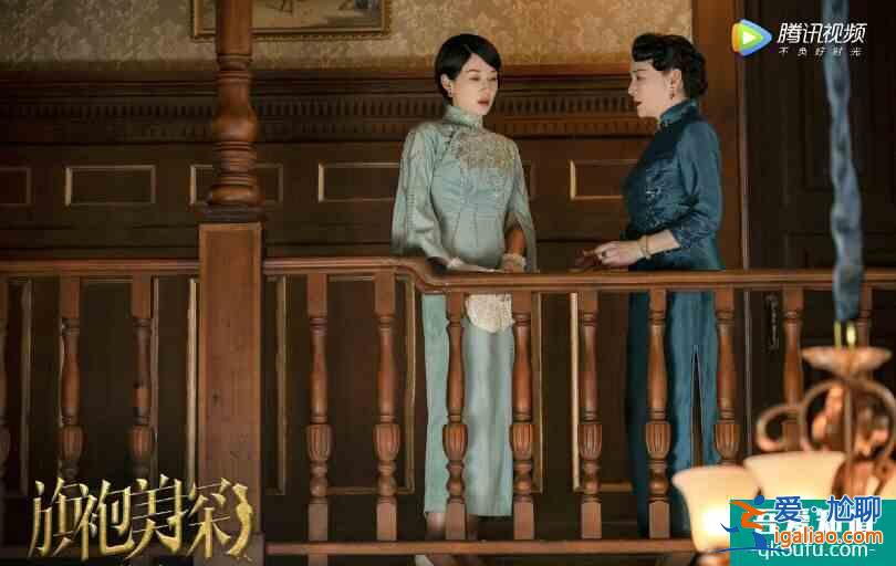 旗袍美探马伊琍上演旗袍风，张雨绮客串旗袍复古波纹头造型美呆了？