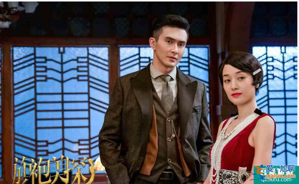 旗袍美探马伊琍上演旗袍风，张雨绮客串旗袍复古波纹头造型美呆了？