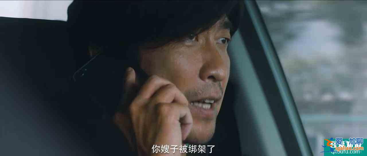《在劫难逃》这绝不是我认识的鹿晗？