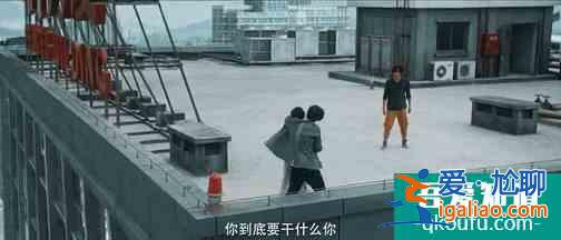 《在劫难逃》这绝不是我认识的鹿晗？