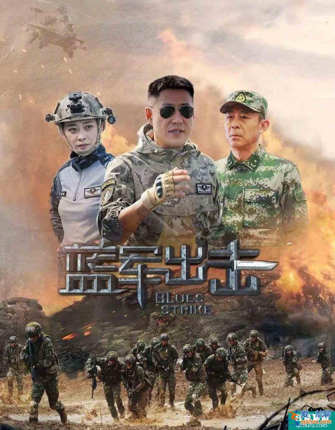 郑爽主演的《绝密者》开播前3天撤档，和直播情绪崩溃无关？