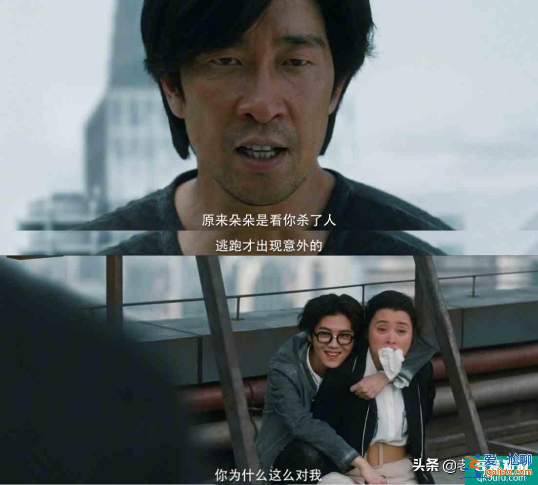 《在劫难逃》:国产悬疑剧又添猛将，鹿晗首演反派获好评？