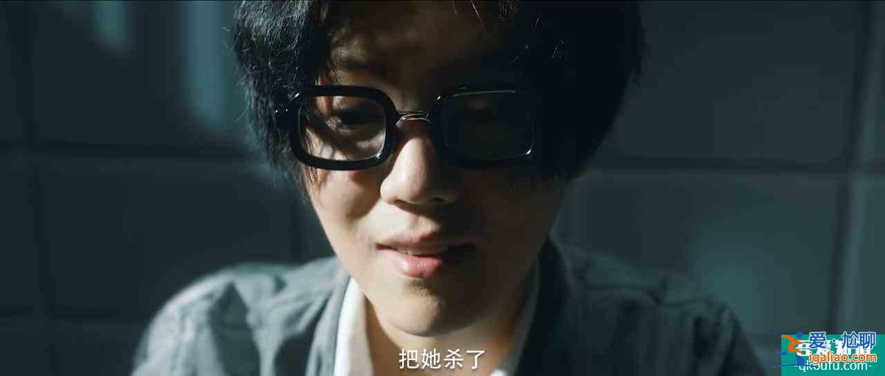 《在劫难逃》这绝不是我认识的鹿晗？