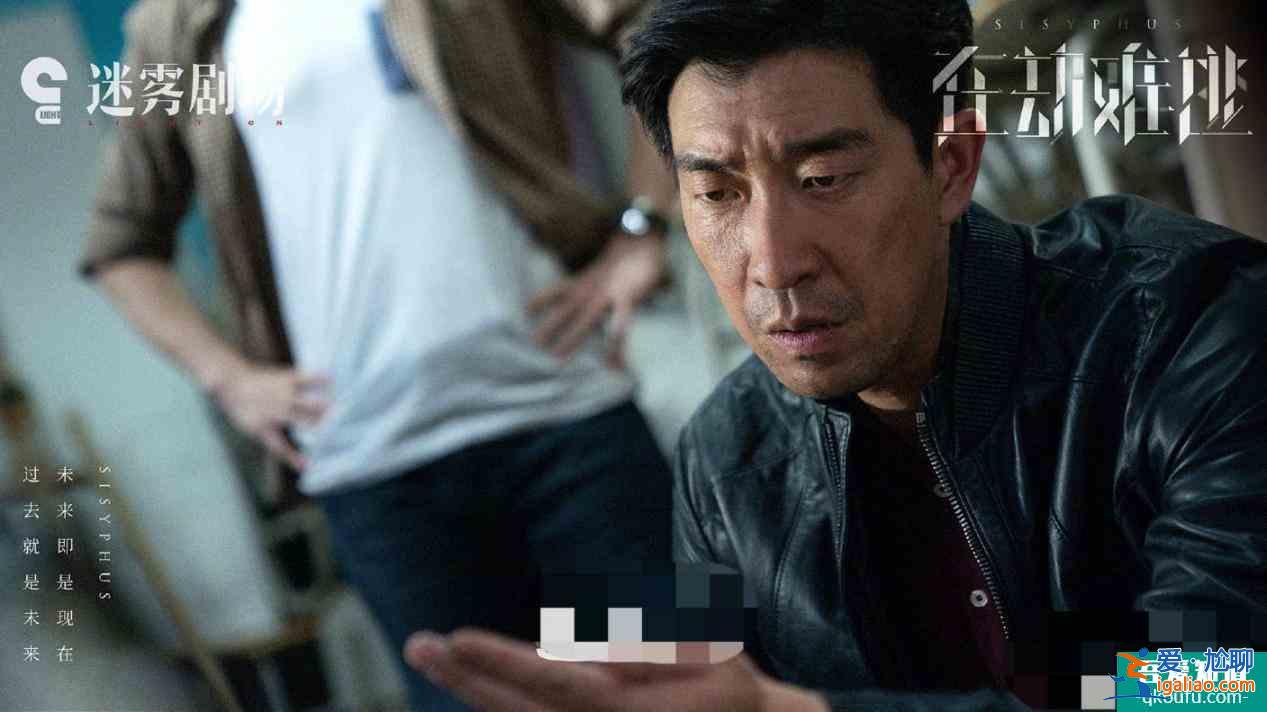 《在劫难逃》将袭，鹿晗首次出演大反派，女主资源实在太好？