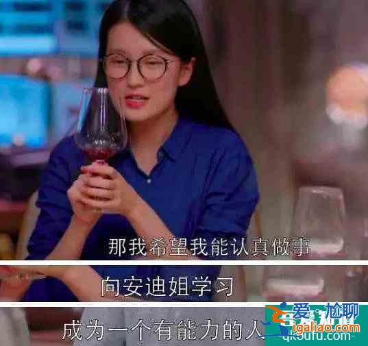 《在劫难逃》将袭，鹿晗首次出演大反派，女主资源实在太好？