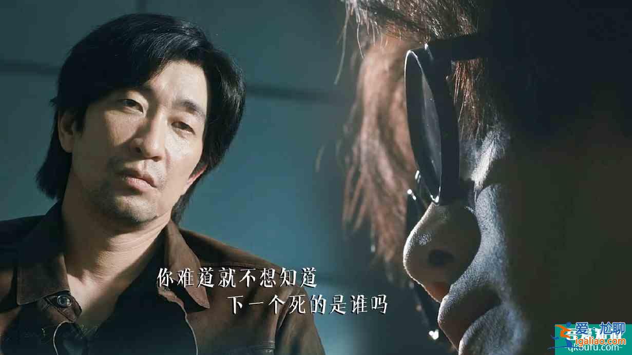 鹿晗新剧《在劫难逃》携手影帝王千源，反派能否超越张子枫的微笑？