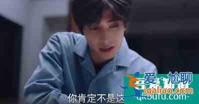 《以家人之名》小哥喜欢尖尖吗？张新成本人出面解释，理解很透彻？