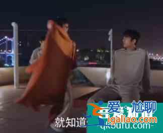 《以家人之名》小哥喜欢尖尖吗？张新成本人出面解释，理解很透彻？