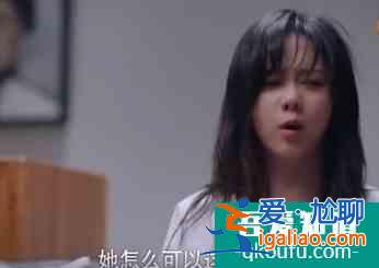 《以家人之名》小哥喜欢尖尖吗？张新成本人出面解释，理解很透彻？