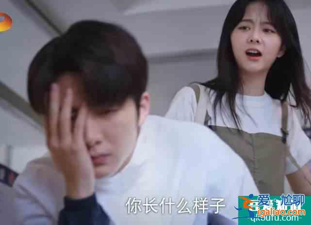 以家人之名：子秋对李尖尖的感情是哪一种？戏外的张新成一语道破？