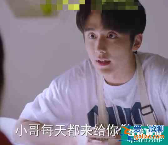 热剧《以家人之名》：贺子秋被发亲人牌，其实他根本不爱李尖尖？