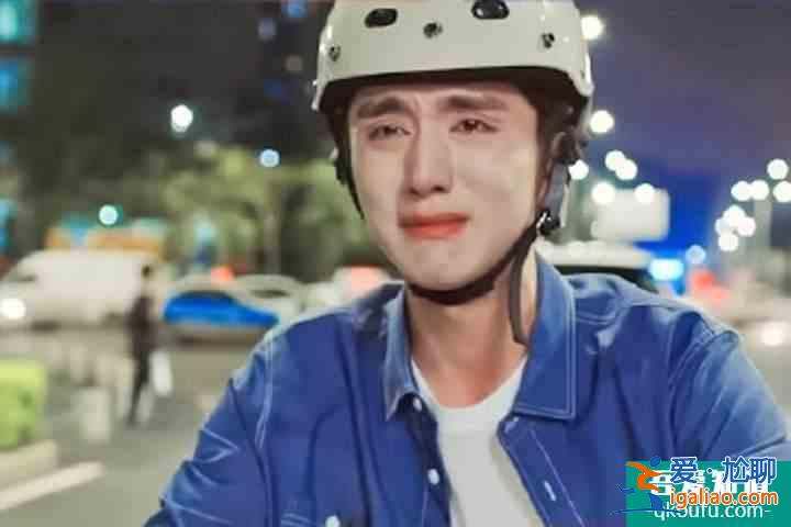 以家人之名：子秋对李尖尖的感情是哪一种？戏外的张新成一语道破？