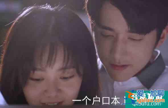 热剧《以家人之名》：贺子秋被发亲人牌，其实他根本不爱李尖尖？