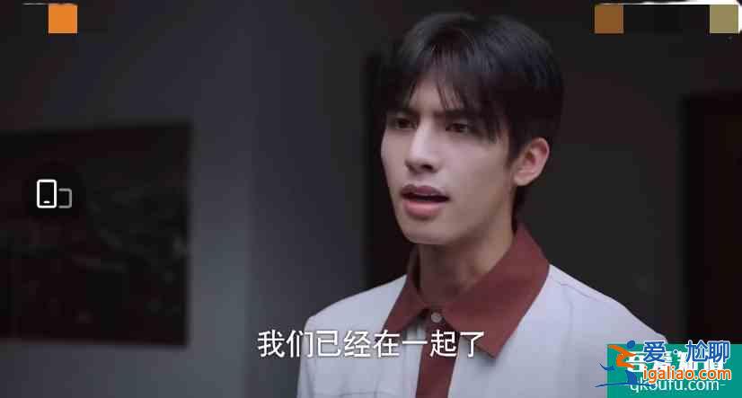 以家人之名进入最虐情节，张新成演技吊打宋威龙，网友：像念台词？