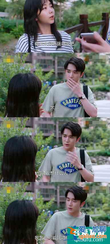 热剧《以家人之名》：贺子秋被发亲人牌，其实他根本不爱李尖尖？