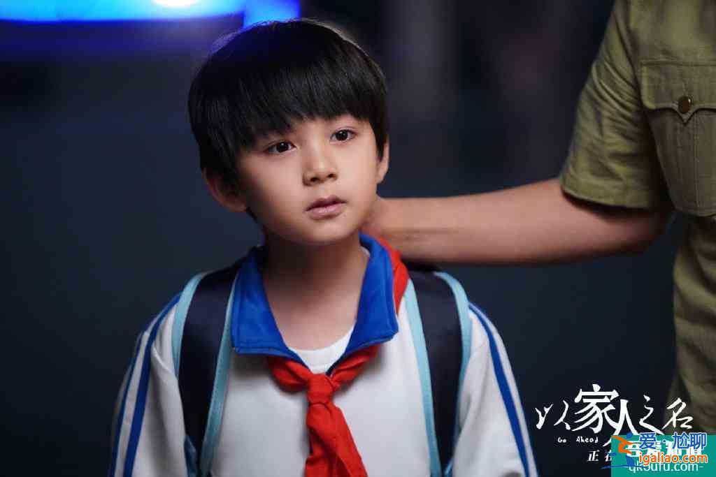 《以家人之名》：凌霄得病，不仅是因为一个糟糕的妈，还因为爸爸？