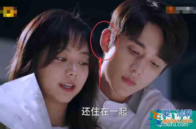 以家人之名：子秋对李尖尖的感情是哪一种？戏外的张新成一语道破？
