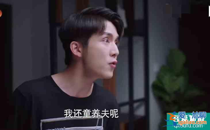 以家人之名进入最虐情节，张新成演技吊打宋威龙，网友：像念台词？