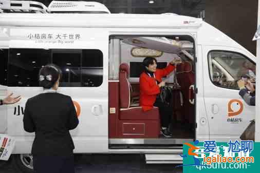 小桔房车亮相广州两博会，房车旅游产业迎来大整合？