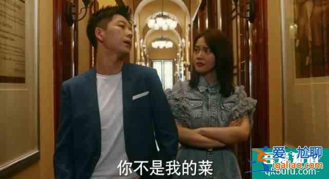 《他其实没有那么爱你》，你要相信，总有人在背后偷偷地爱你？