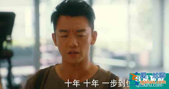 《他其实没有那么爱你》，你要相信，总有人在背后偷偷地爱你？