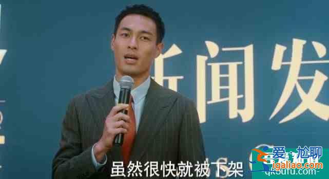《他其实没有那么爱你》，你要相信，总有人在背后偷偷地爱你？