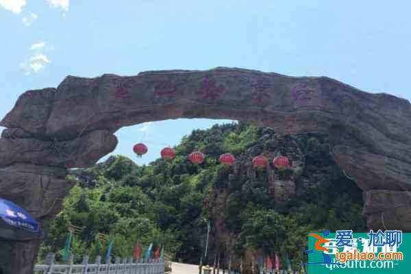 2022受疫情影响信阳灵山风景区春节期间保持关闭？