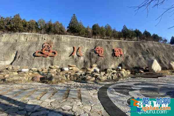 2022北京网红打卡地推荐？