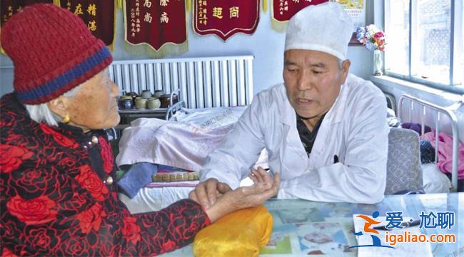 乡村村医用四件套可以打败专家？