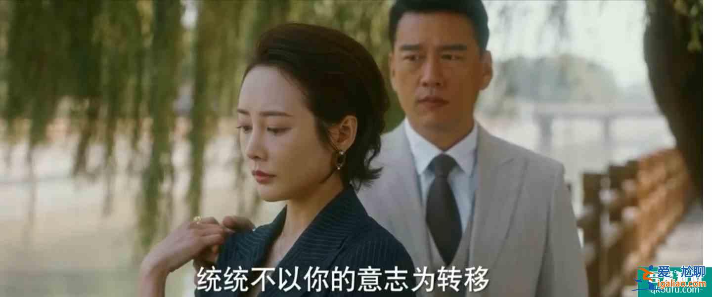 从《他其实没有那么爱你》群像海报解读股市般感情走向和机会成本？