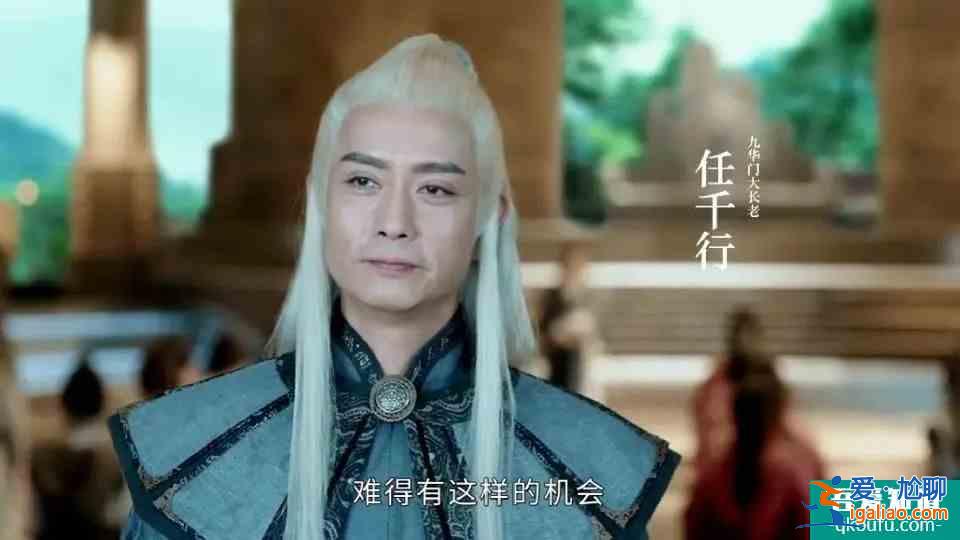 《太古神王》：剧情和特效太渣，白瞎了那么多配角演员？